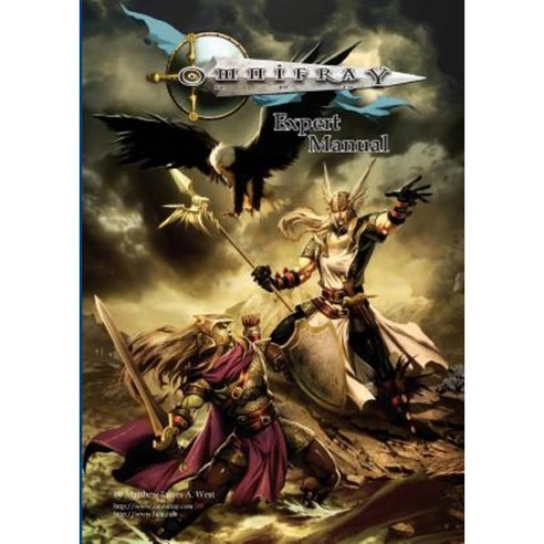 Omnifray RPG Expert Manual Paperback, Lulu.com