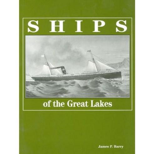 Ships of the Great Lakes Paperback, Thunder Bay Press Michigan
