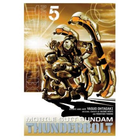 Mobile Suit Gundam Thunderbolt Vol. 5 Paperback, Viz Media