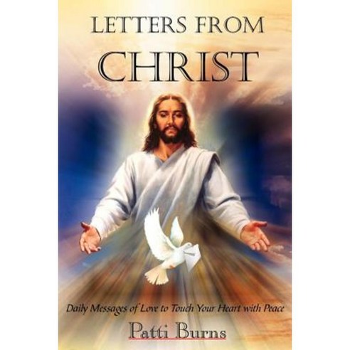 Letters from Christ Paperback, Authorhouse