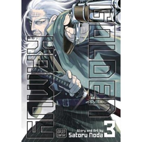 Golden Kamuy Vol. 3 Paperback, Viz Media