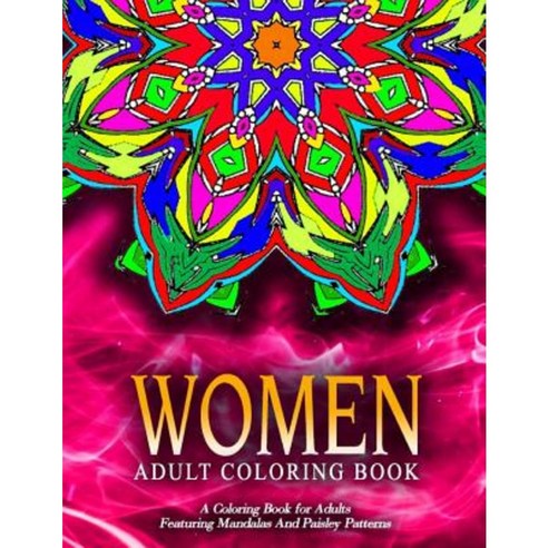 Women Adult Coloring Books Volume 14: Adult Coloring Books Best Sellers for Women Paperback, Createspace Independent Publishing Platform