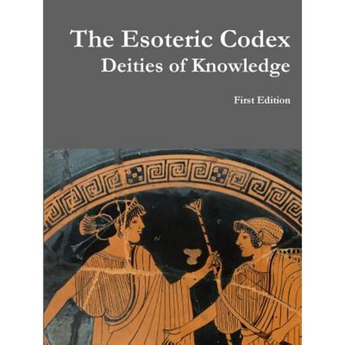 The Esoteric Codex: Deities of Knowledge Paperback, Lulu.com - 가격 변동 추적 ...