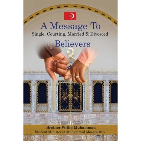 A Message to Single Courting Married & Divorced Believers Paperback ...