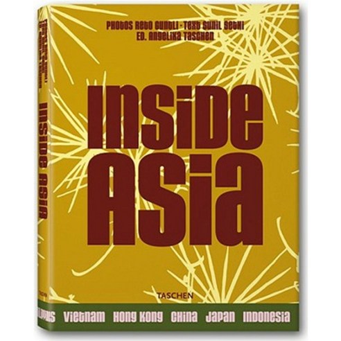 Inside Asia Volume 2 Hardcover, Taschen
