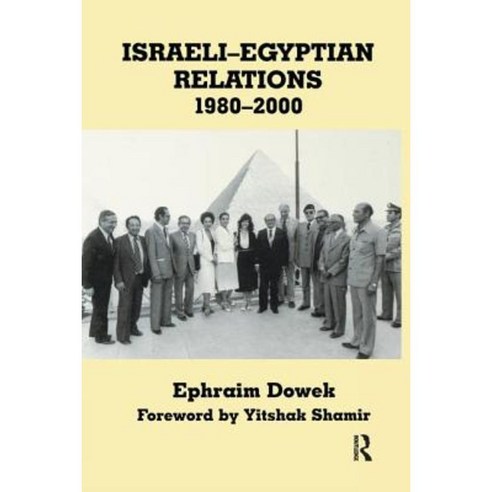 Israeli-Egyptian Relations 1980-2000 Paperback, Routledge