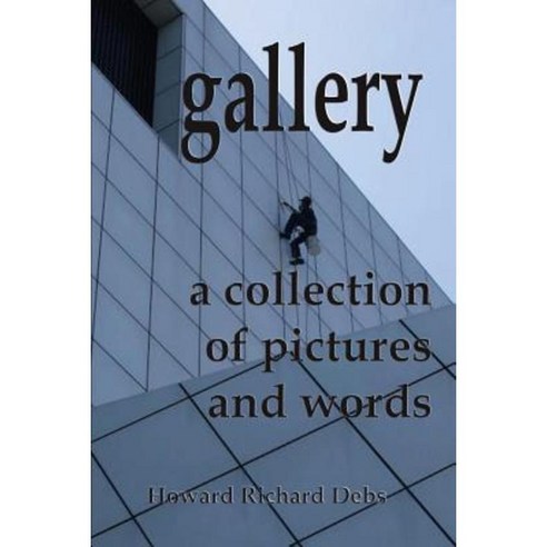 Gallery: A Collection of Pictures and Words Paperback, Scarlet Leaf