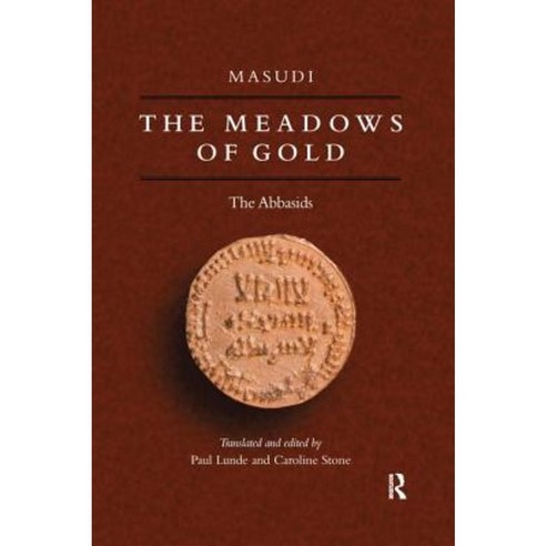 Meadows of Gold Paperback, Routledge