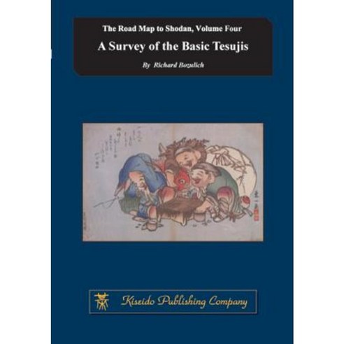 A Survey of the Basic Tesujis Paperback, Kiseido Publishing Company
