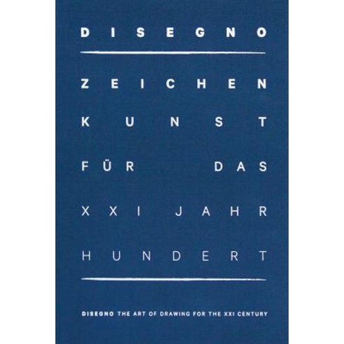 Disegno: The Art of Drawing for the XXI Century Hardcover, Kerber Verlag
