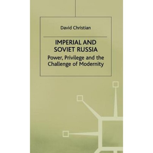Imperial Soviet Russia Hardcover, Springer
