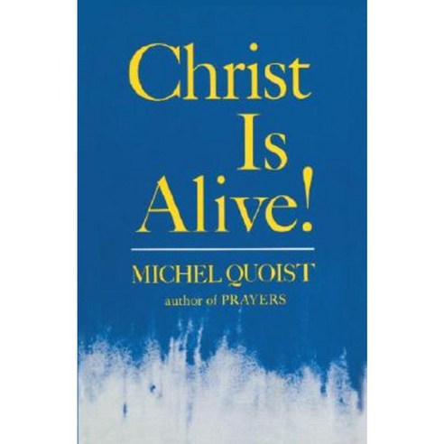 Christ Is Alive Paperback, Galilee Trade