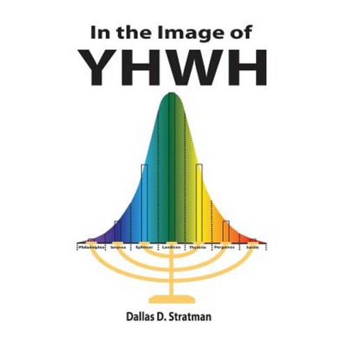 In the Image of Yhwh Paperback, Afj Books LLC