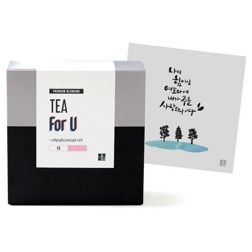 1AM For U 블랜딩 티세트 러블리 초콜렛, 티백 6p + 미니 캘리그라피 나의 힘이신 여호와여, 1세트