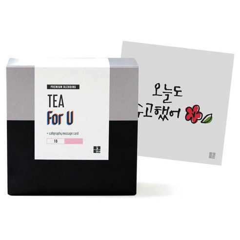 1AM For U 블랜딩 티세트 러블리 초콜렛, 티백 6p + 미니 캘리그라피 오늘도 수고, 1세트