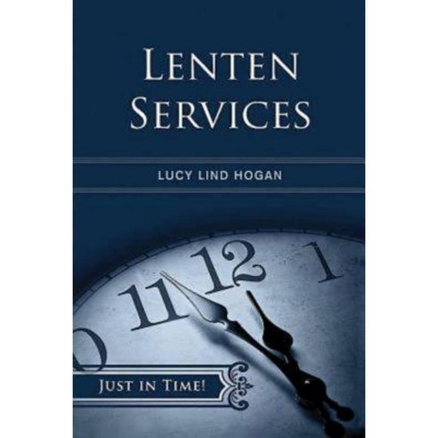 Just in Time! Lenten Services Paperback, Abingdon Press