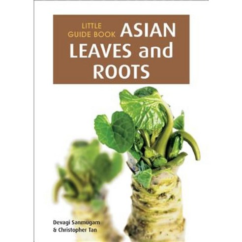 Asian Leaves And Roots Paperback, Marshall Cavendish International ...