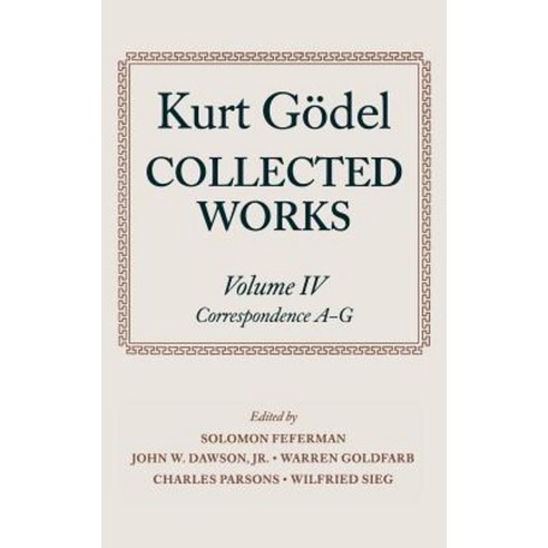 Collected Works: Volume IV: Correspondence A-G Hardcover, OUP Oxford