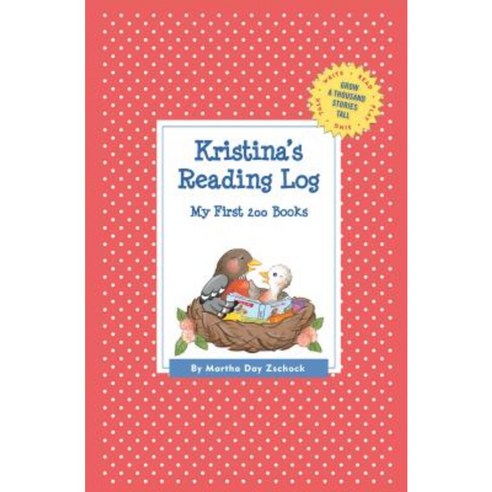 Kristina''s Reading Log: My First 200 Books (Gatst) Paperback, Commonwealth Editions