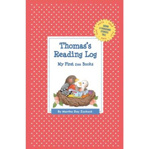 Thomas''s Reading Log: My First 200 Books (Gatst) Paperback, Commonwealth Editions