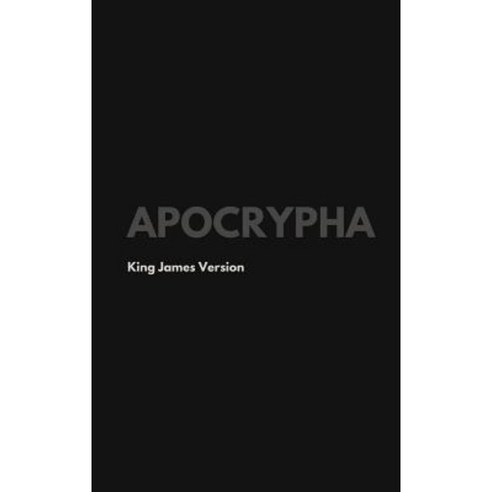 Apocrypha King James Version Hardcover, Lulu.com
