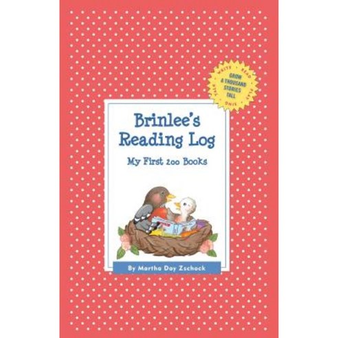 Brinlee''s Reading Log: My First 200 Books (Gatst) Hardcover, Commonwealth Editions