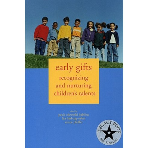 Early Gifts Paperback, Prufrock Press