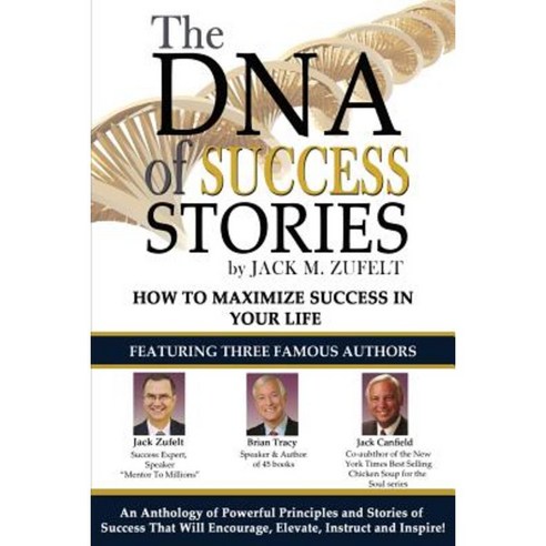 The DNA of Success Stories Paperback, Motivational Press