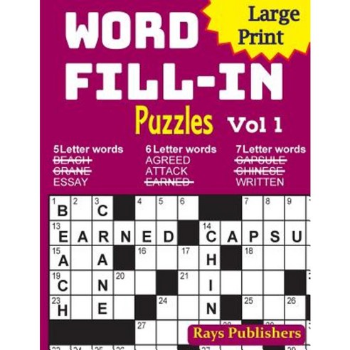 Large Print Word Fill-In Puzzles Paperback, Createspace Independent Publishing Platform