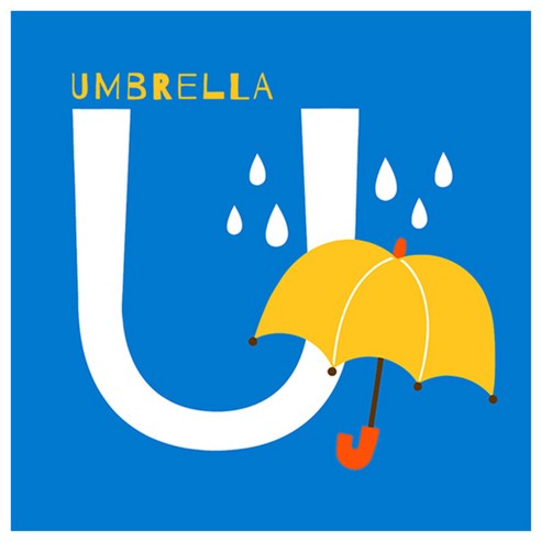 아트조이 명화그리기 20 x 20cm, U-UMBRELLA
