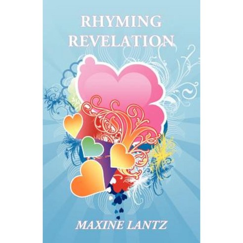 Rhyming Revelation Paperback, WestBow Press