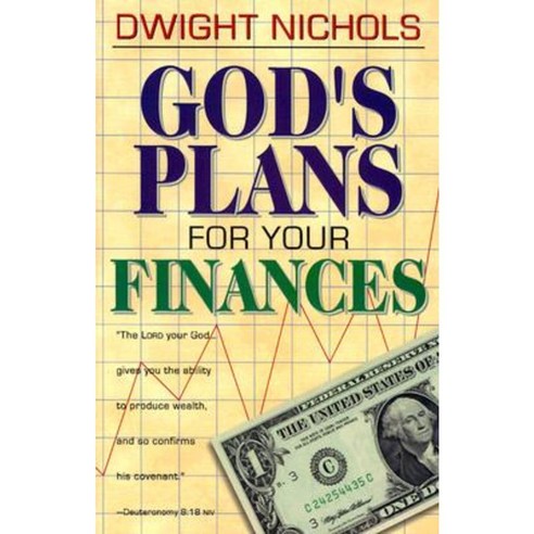 Gods Plans for Your Finances Paperback, Whitaker Distribution