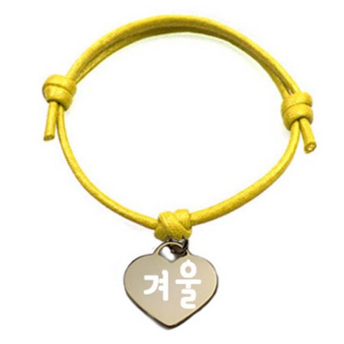 펫츠룩 굿모닝 옐로 반려동물 목걸이 M + 알미늄 하트 팬던트 M, 골드(겨울), 1개
