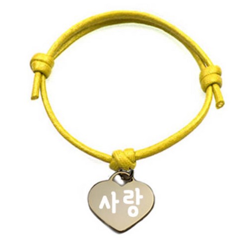 펫츠룩 굿모닝 옐로 반려동물 목걸이 M + 알미늄 하트 팬던트 M, 골드(사랑), 1개