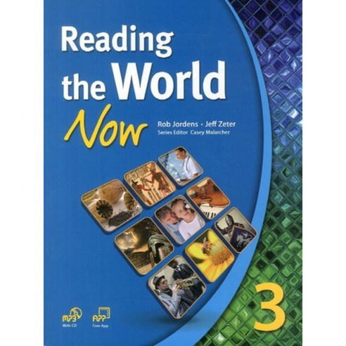 Reading the World Now 3 (with MP3 CD), COMPASS MEDIA