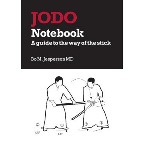 Jodo Notebook Paperback, Books on Demand