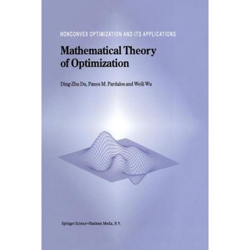 Mathematical Theory of Optimization Paperback, Springer