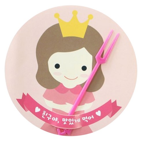 황씨네도시락 머핀컵 포장덮개, 왕관걸, 90개
