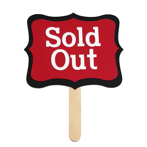 와니데코 촬영용 피켓, Sold Out