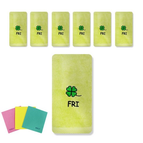 송월타올 큐티데일리 요일수건 7p + 독일행주 3p 랜덤 발송, 금요일(연두), 1세트