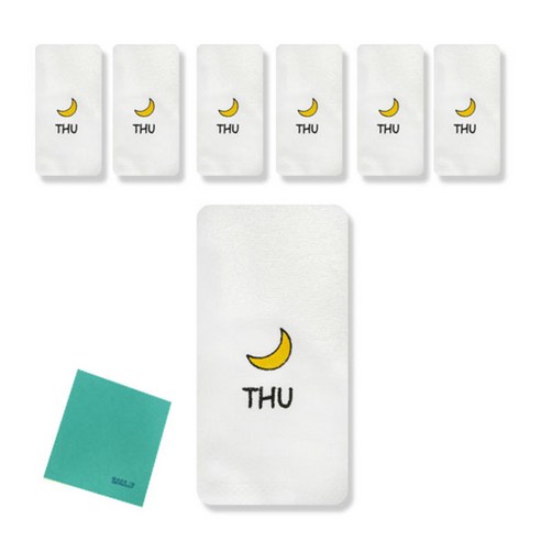 송월타올 큐티데일리 요일수건 7p + 독일행주 랜덤 발송, 목요일(흰색), 1세트
