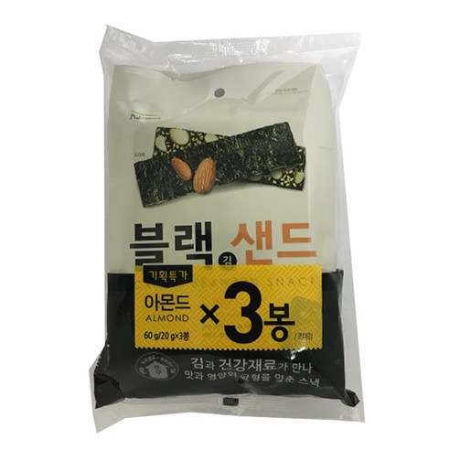 풀무원 블랙김샌드 아몬드 스낵, 20g, 3개