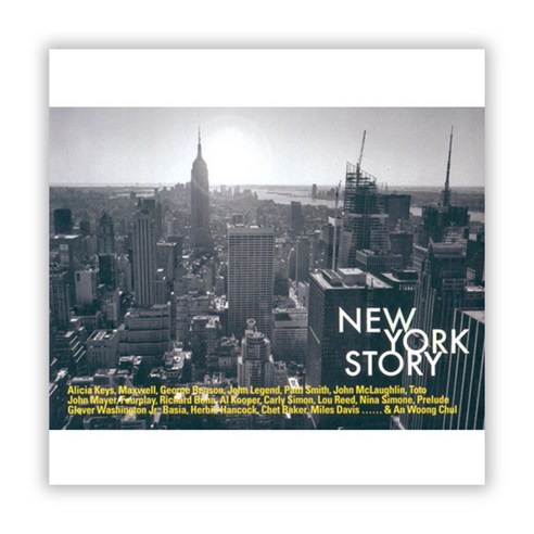 VARIOUS - NEW YORK STORY 뉴욕스토리, 2CD