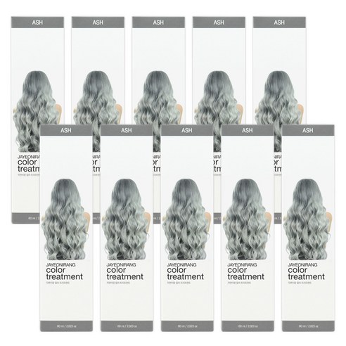 해든화장품 자연이랑 컬러 트리트먼트 60ml, 09 애쉬, 10개