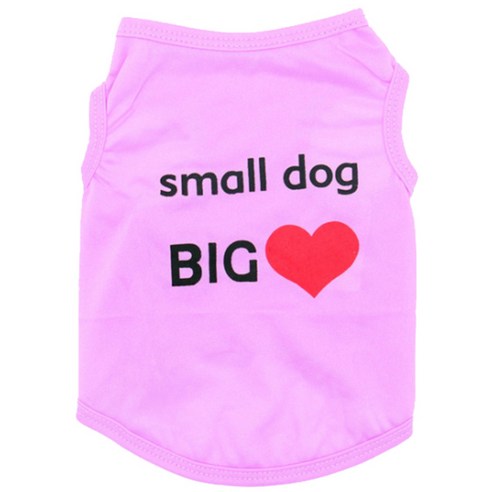이코디 스몰 빅 하트 반려견 조끼, 퍼플