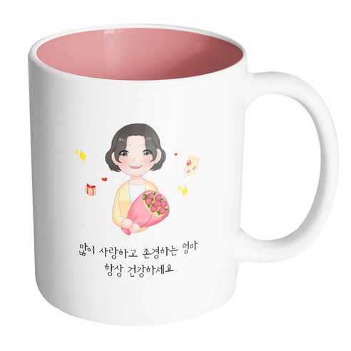 핸드팩토리 꽃다발엄마 많이 사랑하고 존경하는 엄마 항상 건강하세요 머그컵, 내부 파스텔 핑크, 1개