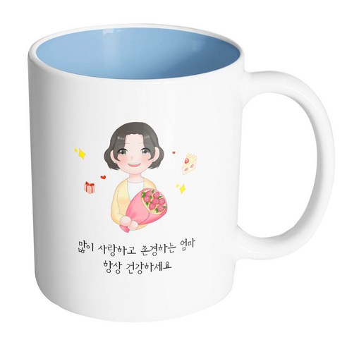 핸드팩토리 꽃다발엄마 많이 사랑하고 존경하는 엄마 항상 건강하세요 머그컵, 내부 파스텔 블루, 1개