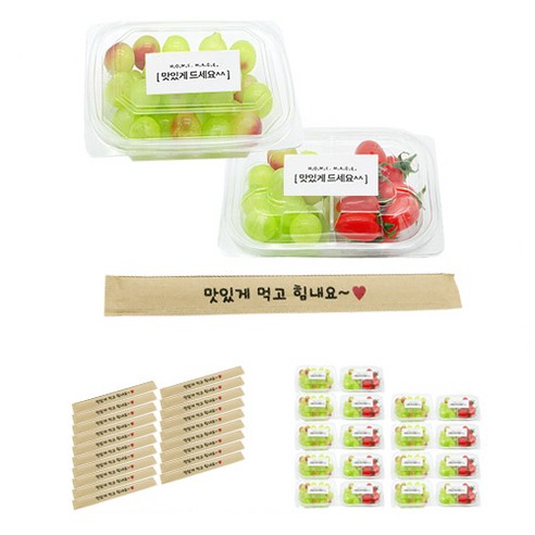 도나앤데코 미니 사각 샐러드 투명한칸 10p + 투명두칸 10p + 맛있게드세요 화이트스티커 20p + 크라프트 대나무젓가락 맛있게 먹고 힘내요 20p, 1세트