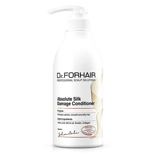 Dr.FORHAIR Absolute Silk損傷護髮素 酷澎 - 天天低價，你的日常所需都在酷澎