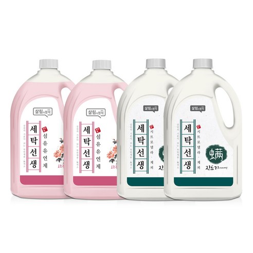 아토세이프 세탁선생 액체세제 2.5L x 2p + 섬유유연제 로즈부케향 2.5L2p, 1세트